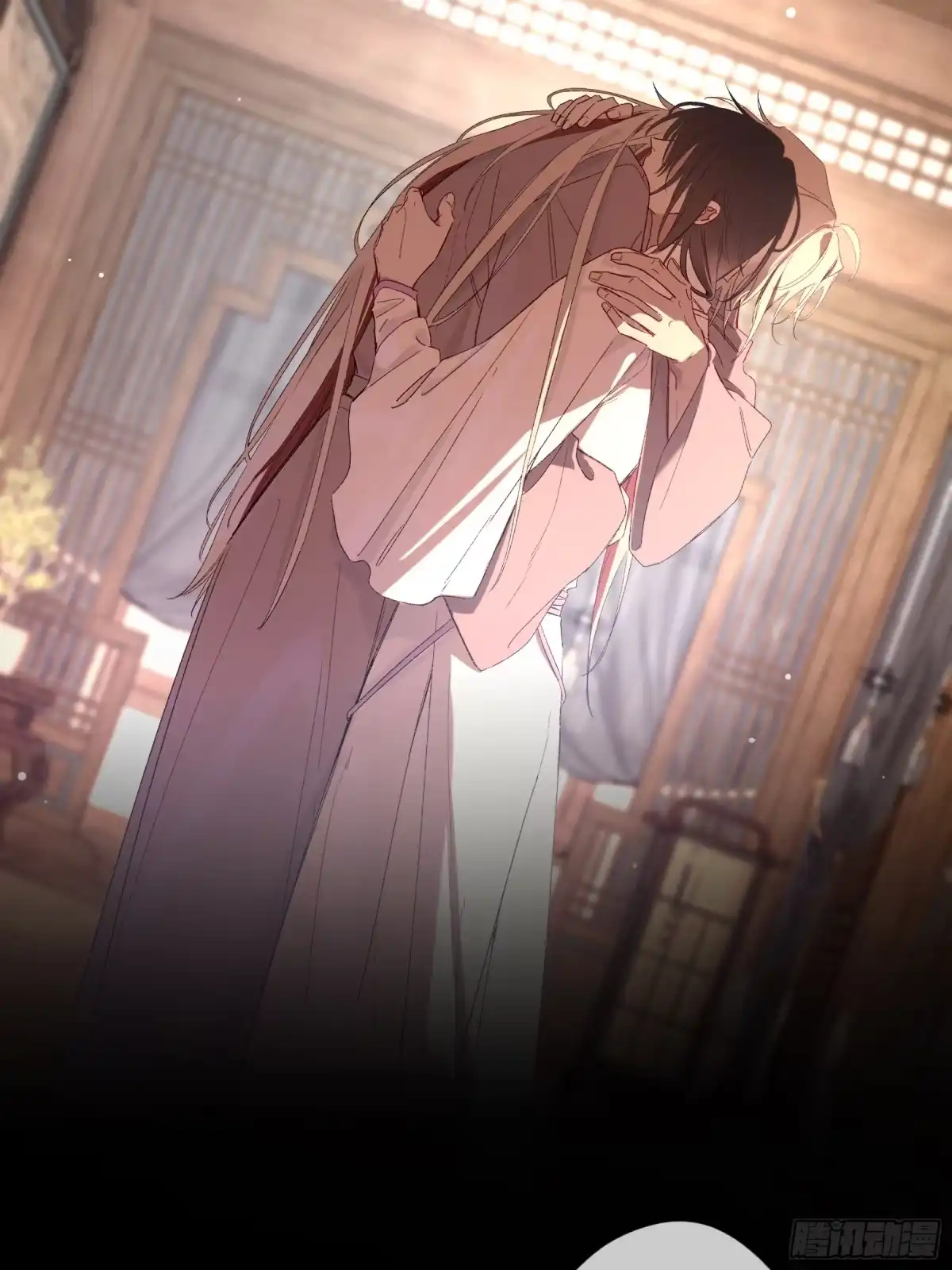 恶婴 番外-魅（11） 第27页