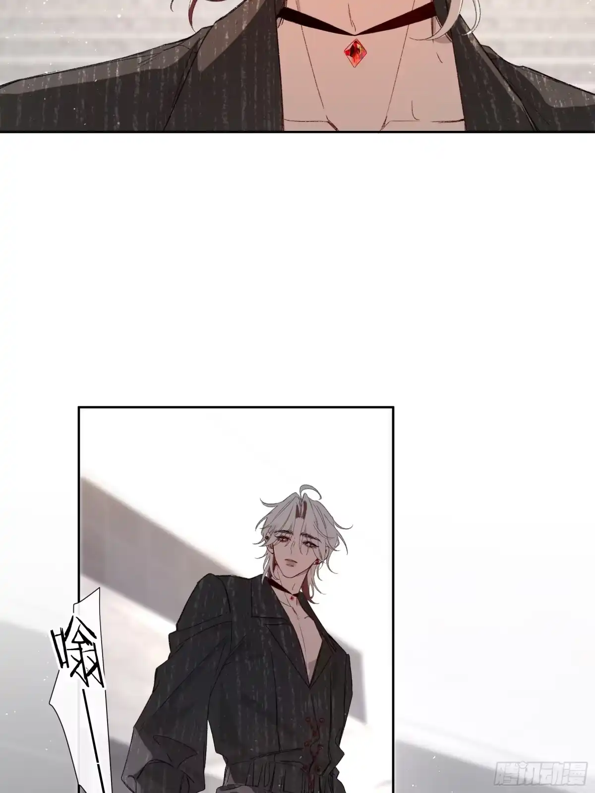 恶婴 第86话-不一样 第27页