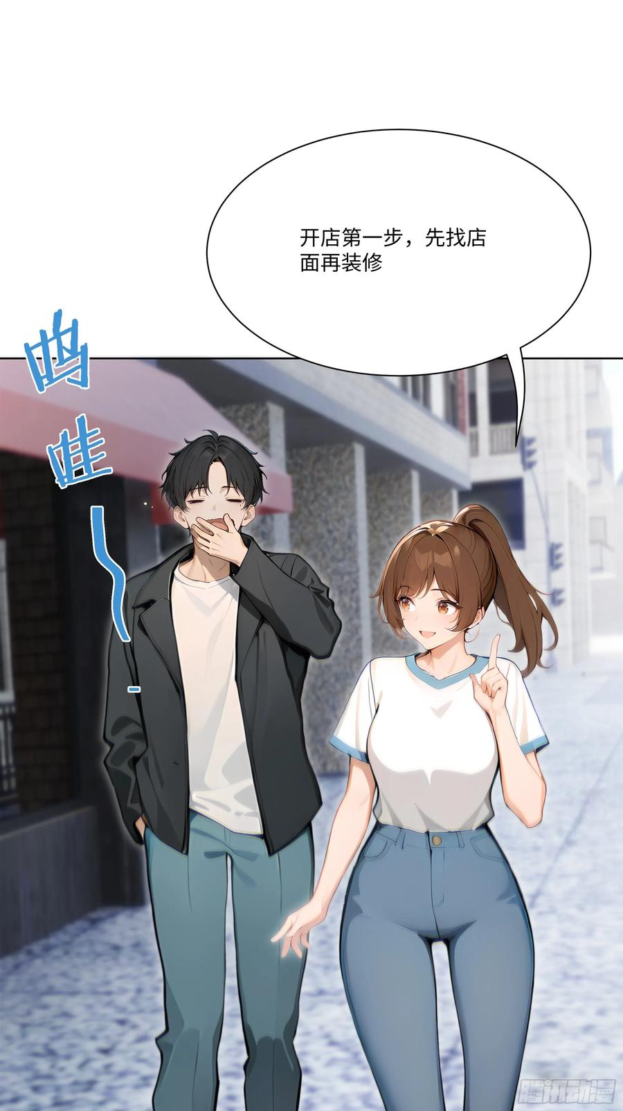 第87页
