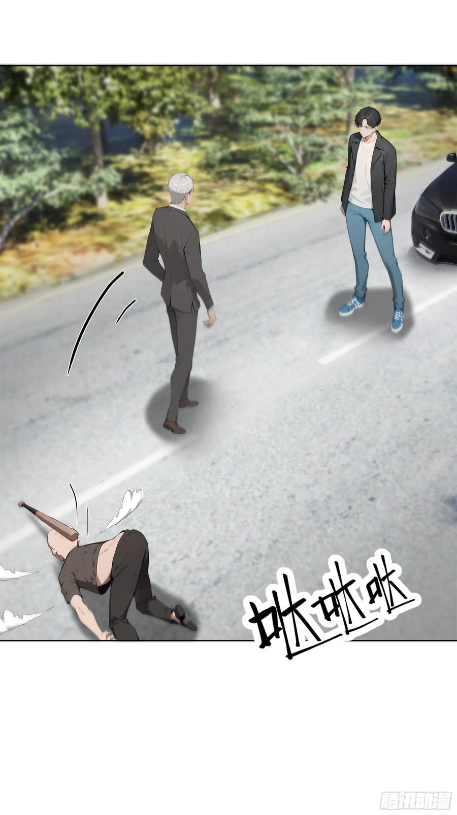 第69页