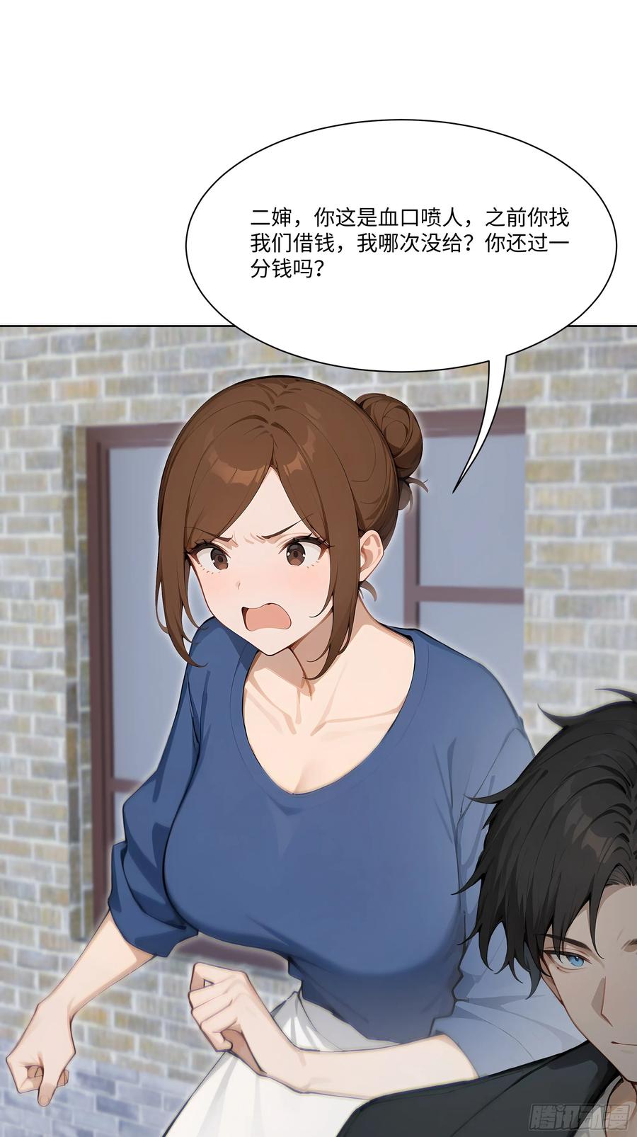 第57页