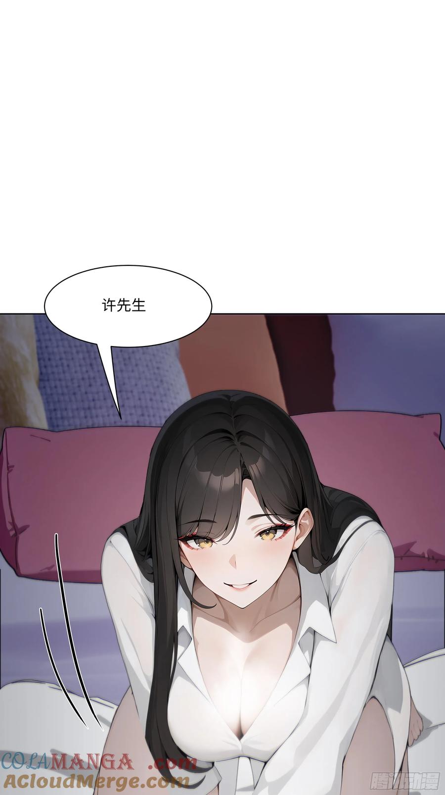 第52页