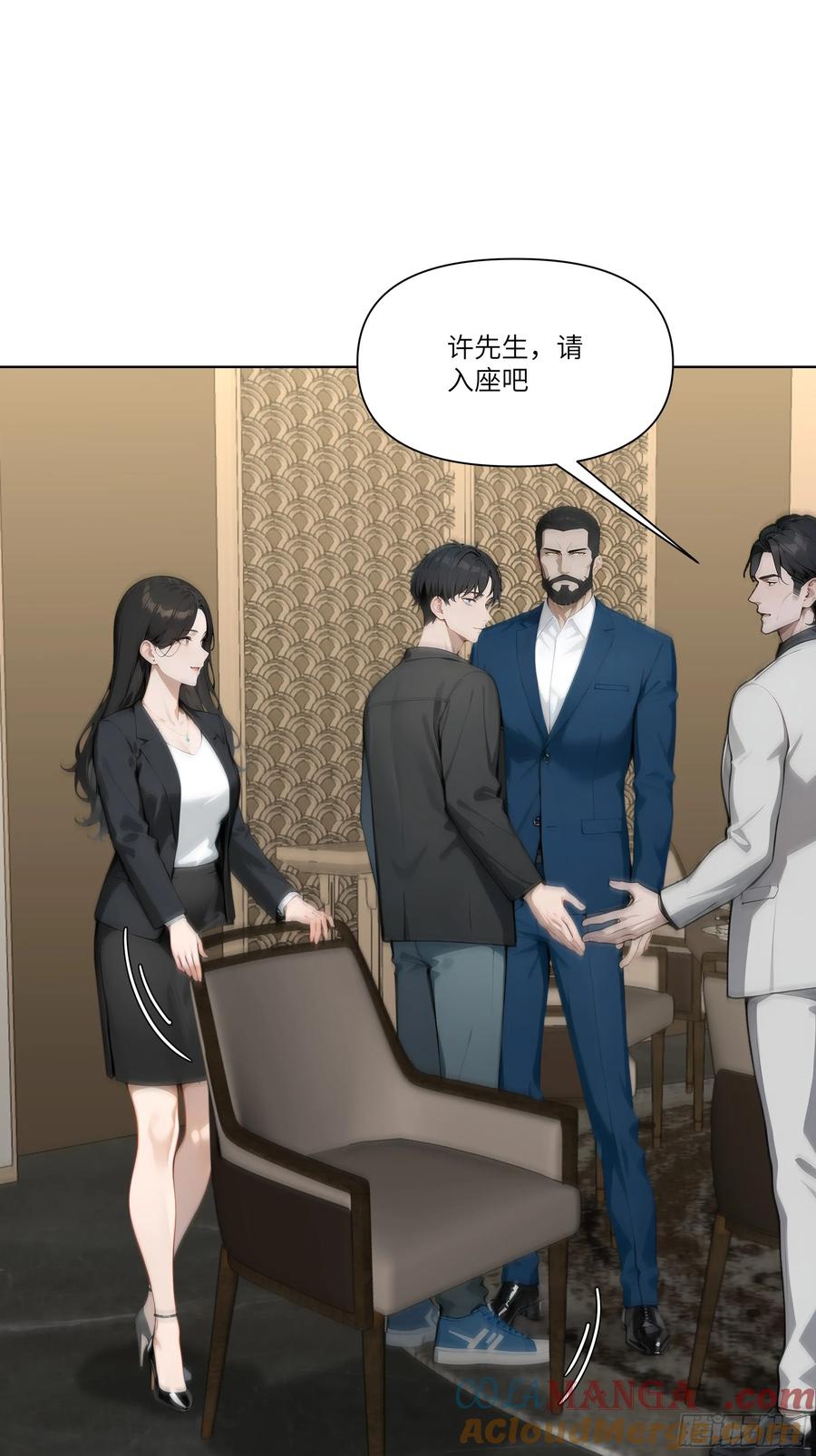第61页