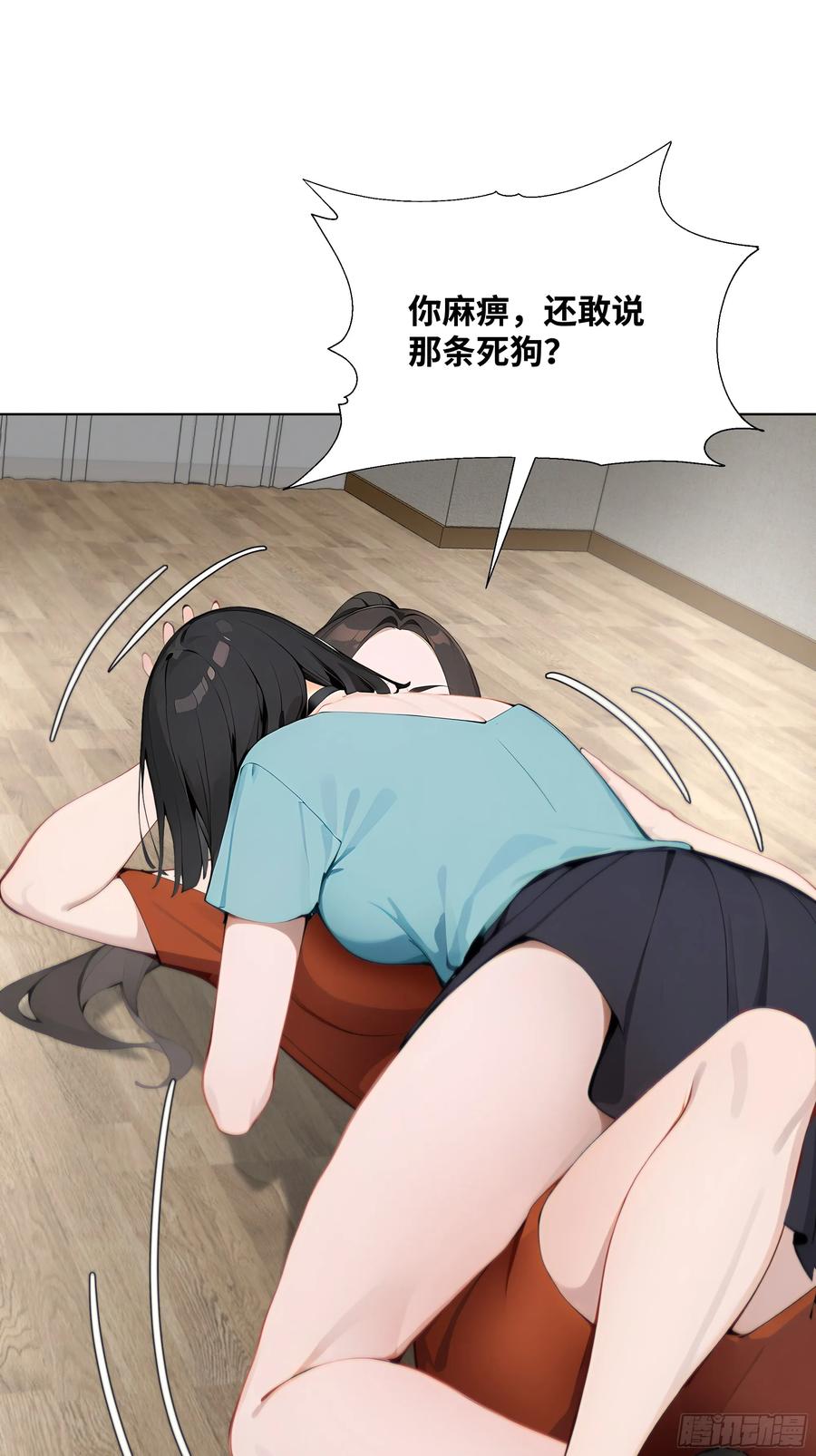 第63页