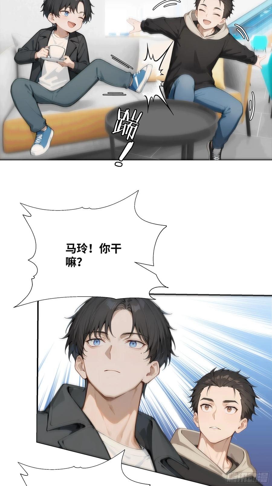 第83页