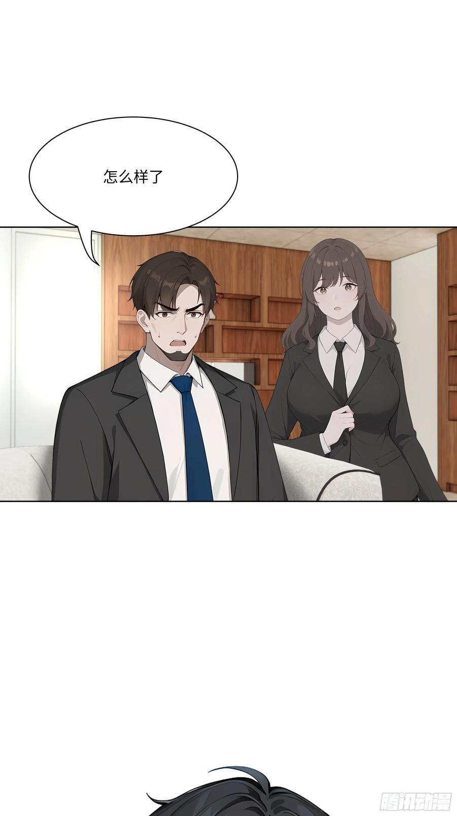 第92页