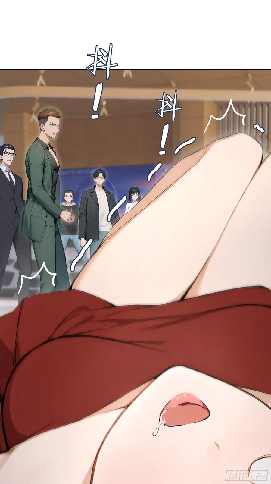 第44页