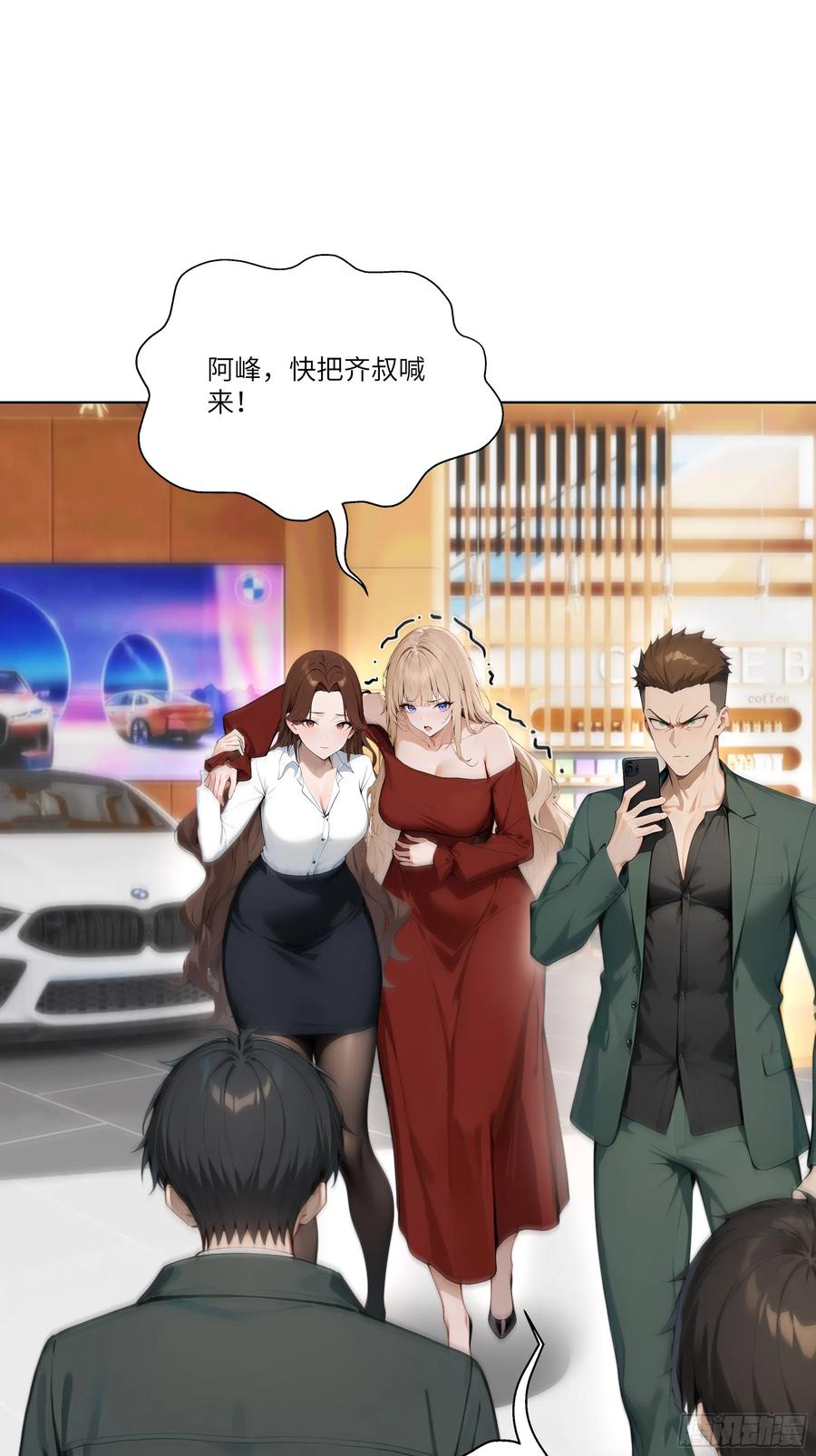 第51页