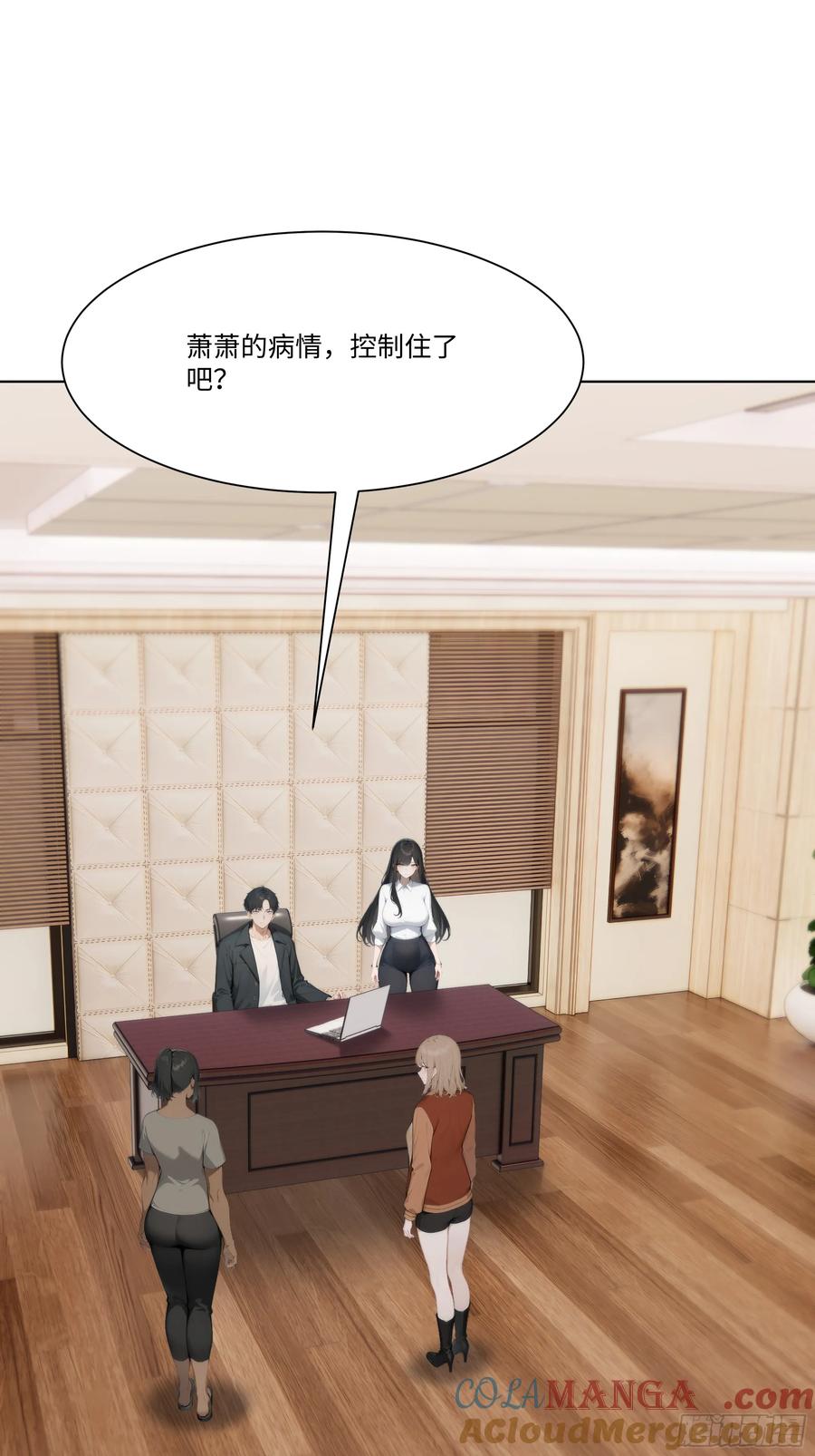 第65页