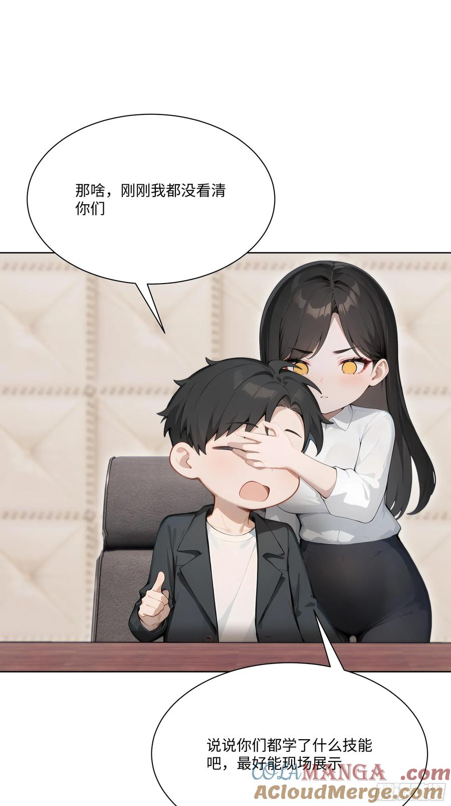 第93页
