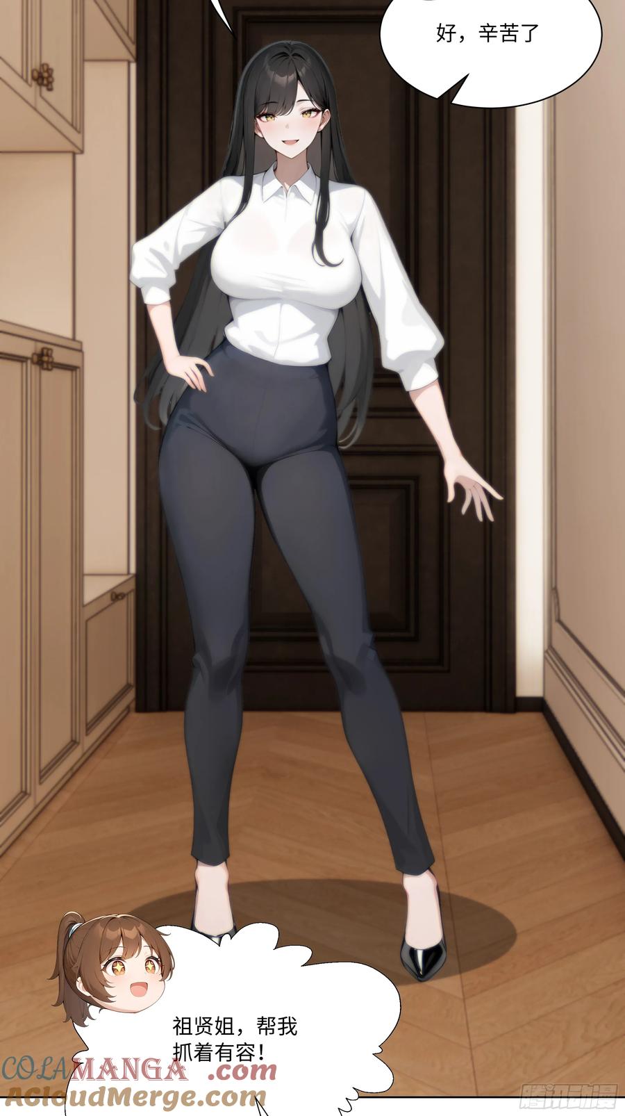 第73页