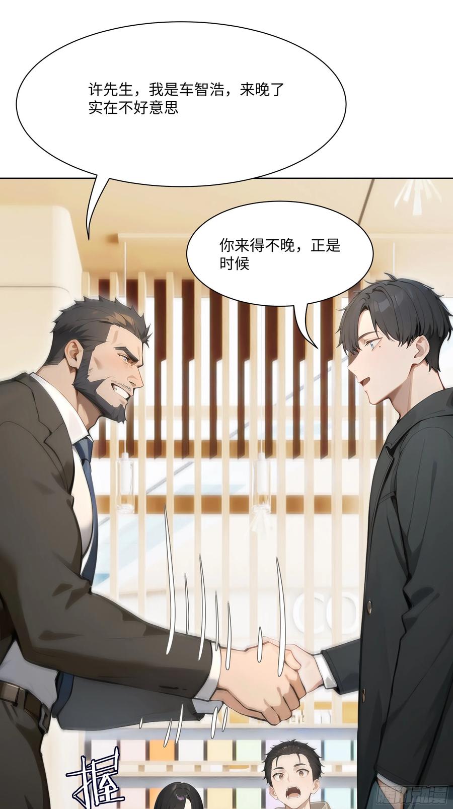 第45页