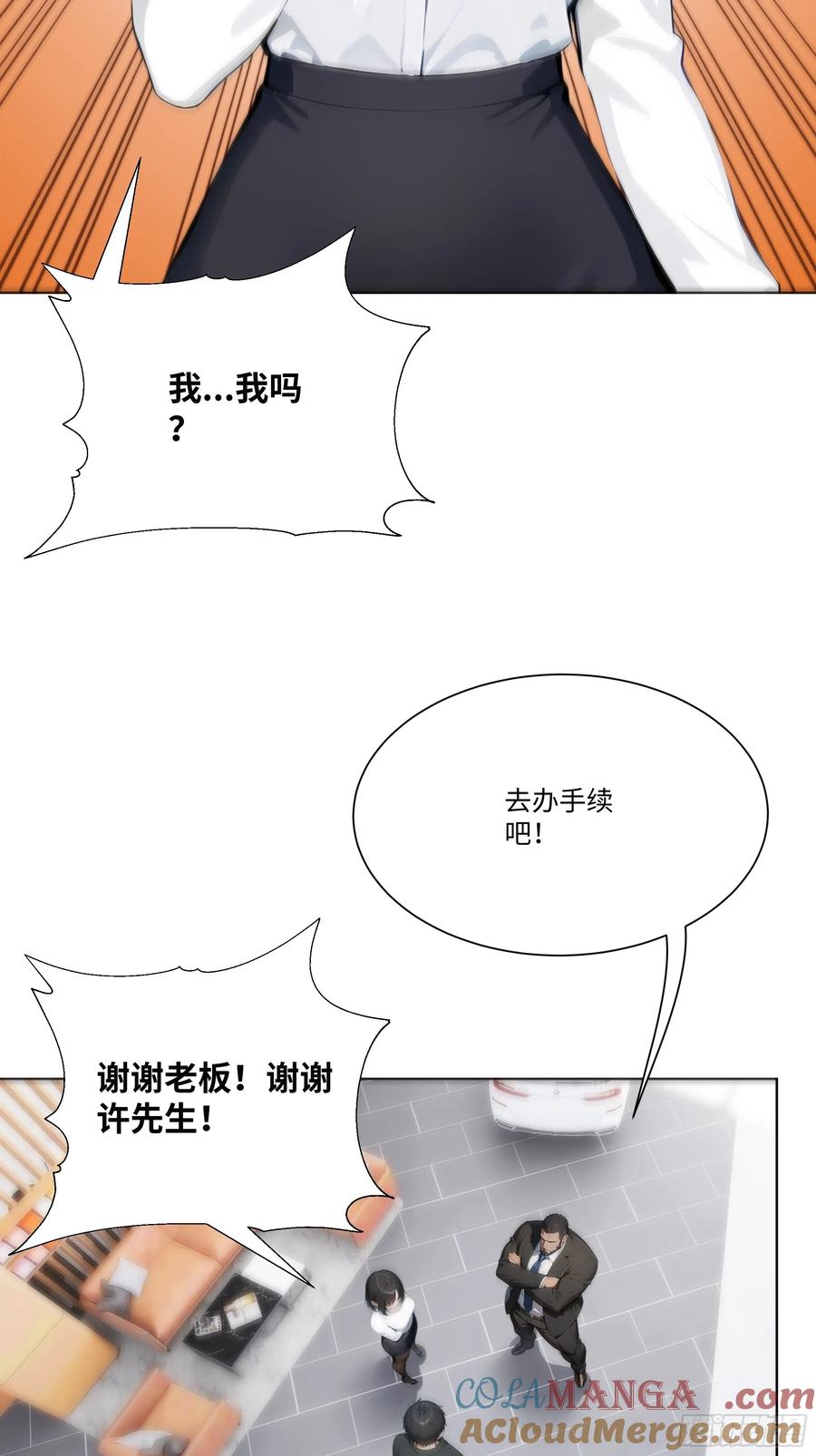 第64页