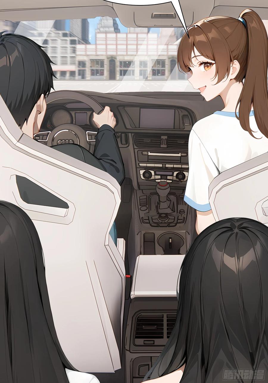 第67页