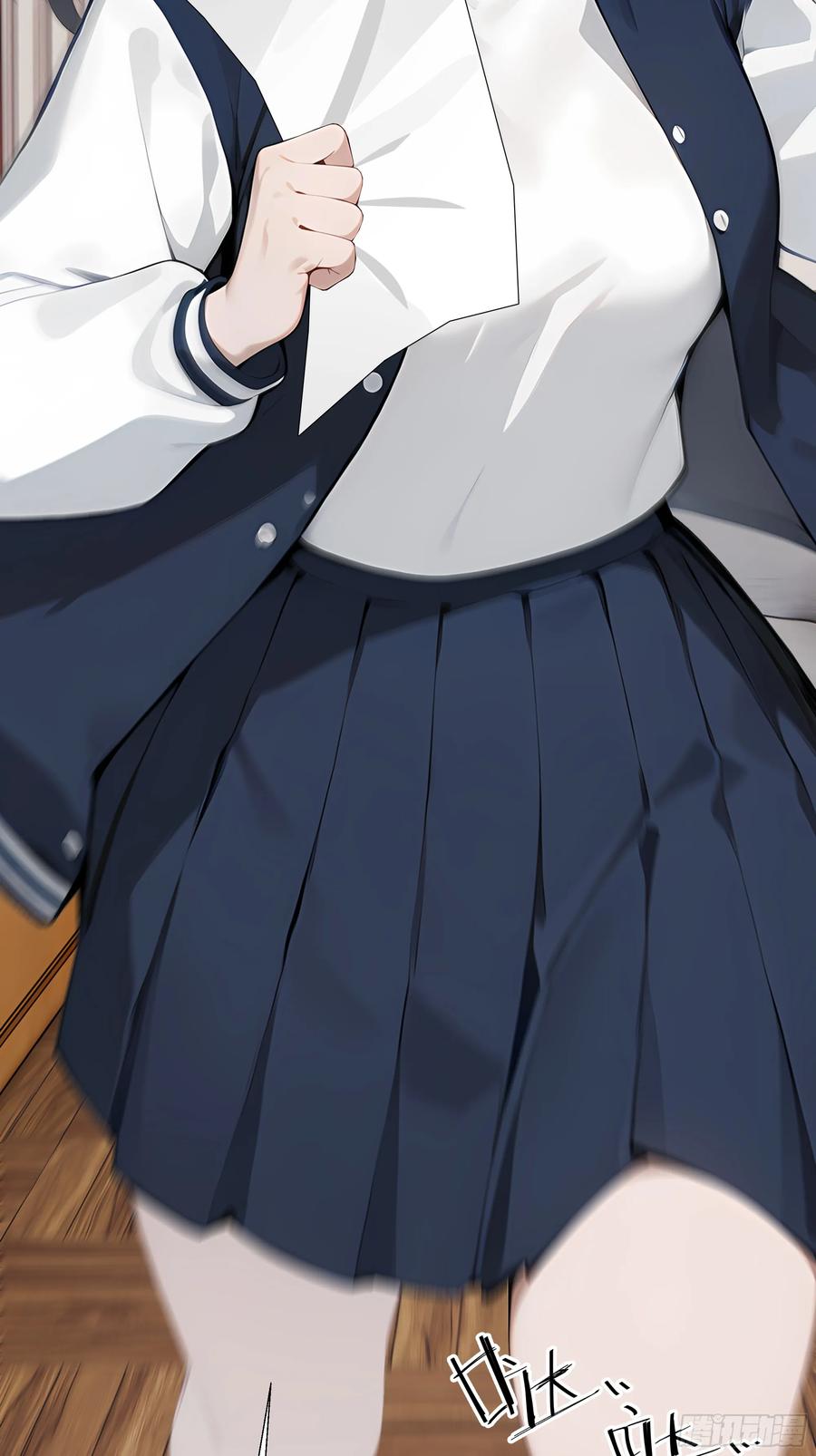 第67页