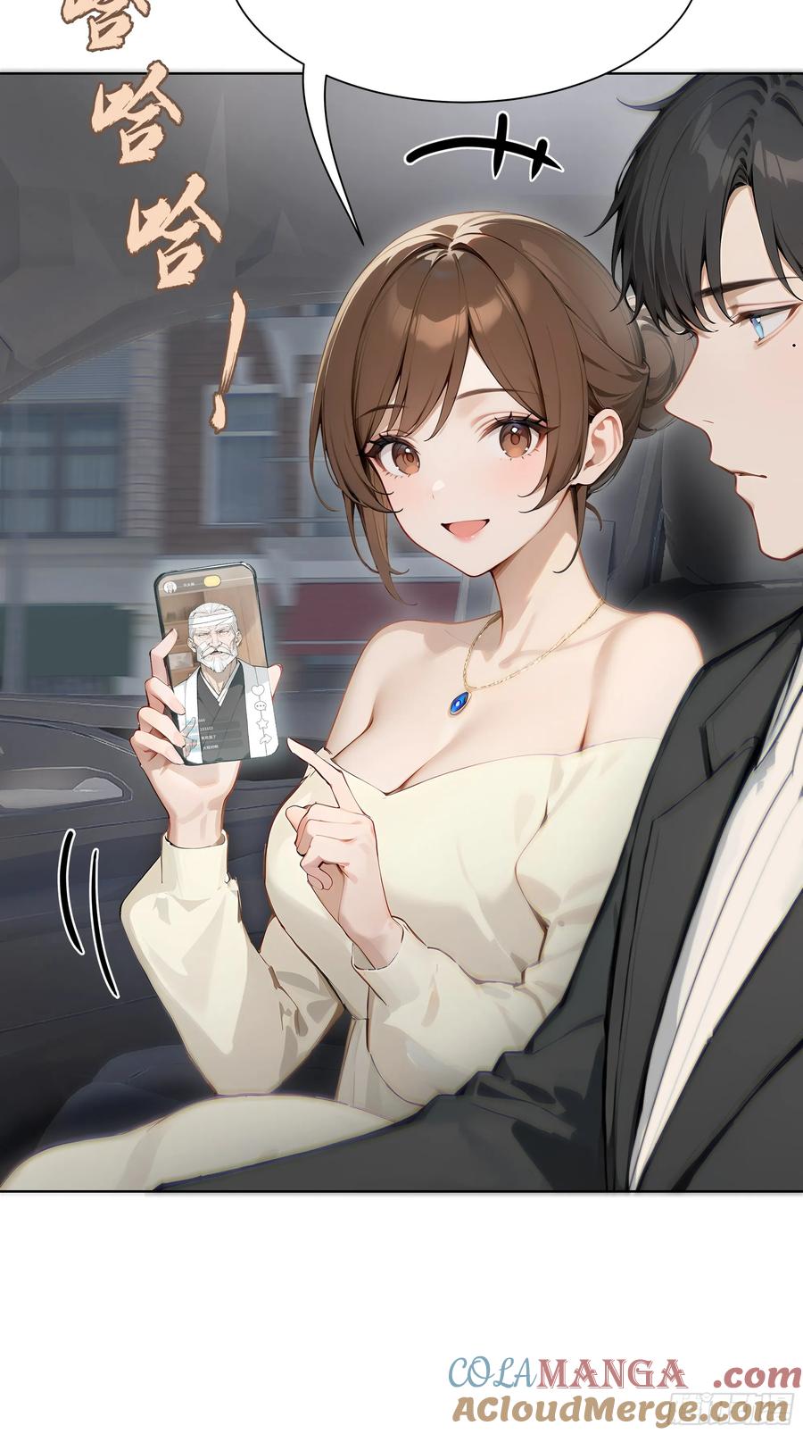 第52页