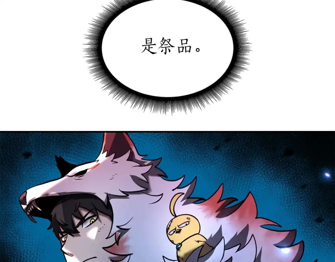 第188页