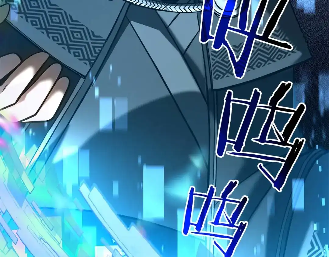 第201页