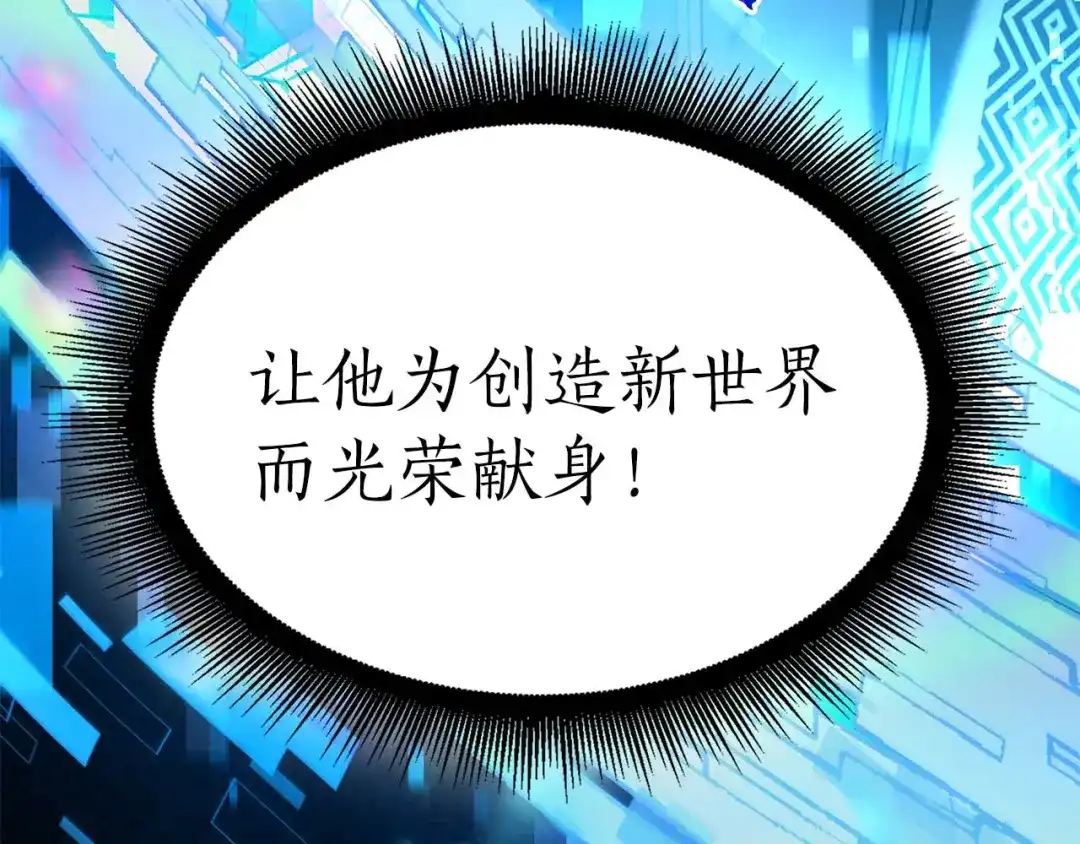 第202页