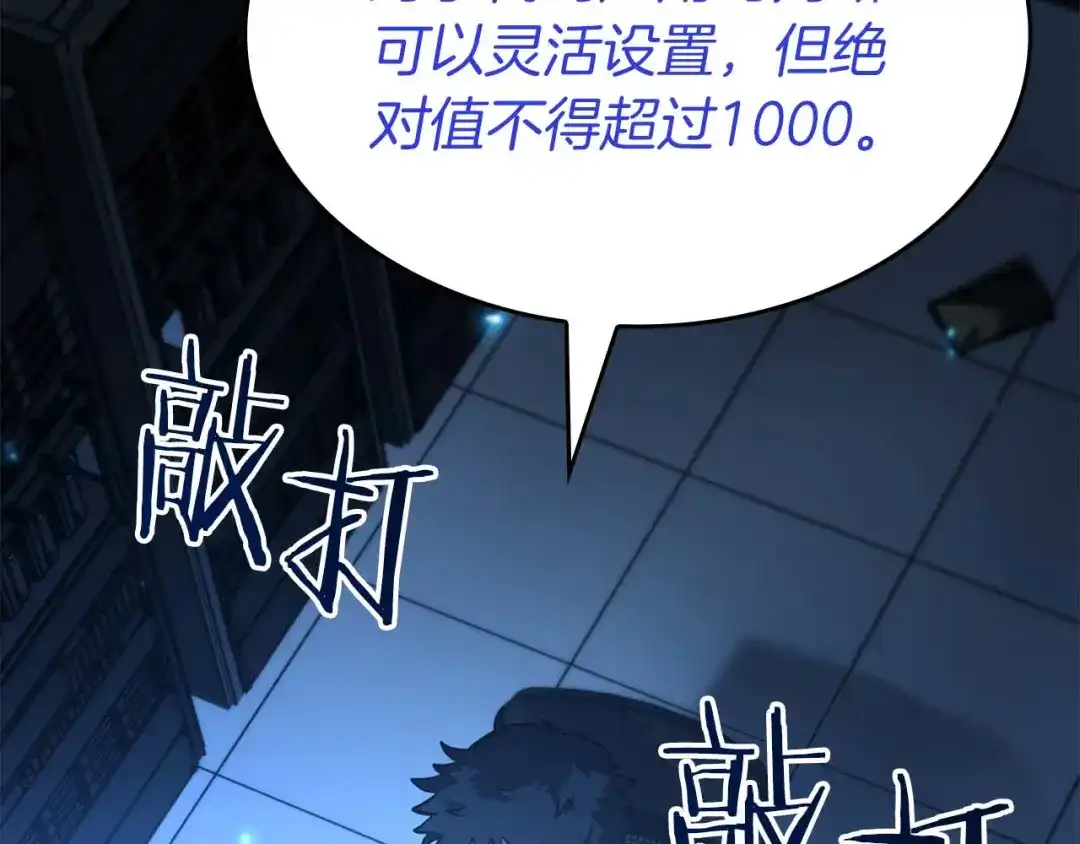 第205页
