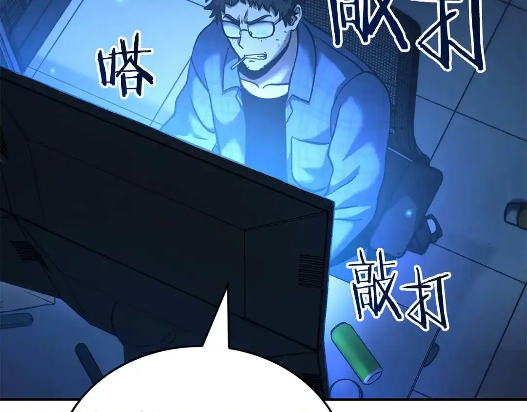 第206页