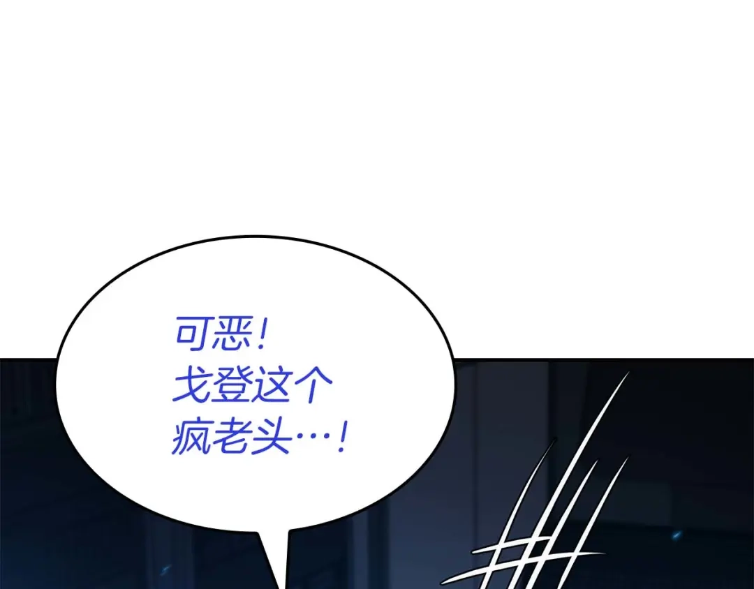 第208页