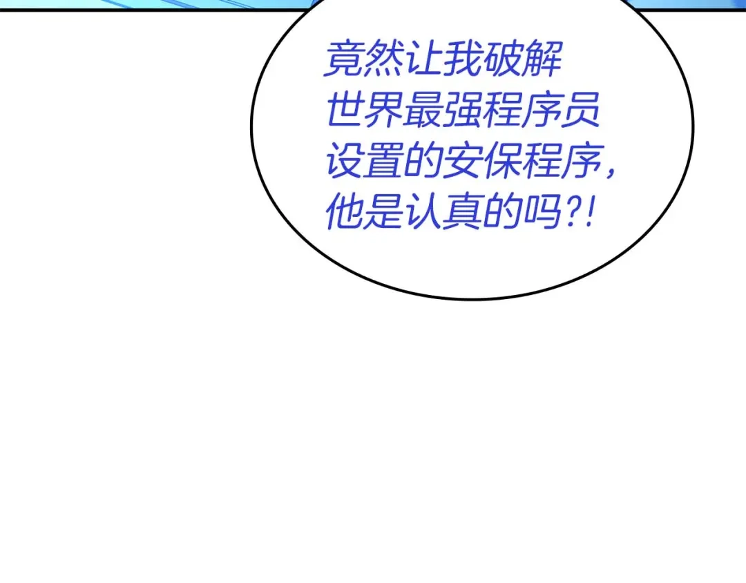 第210页