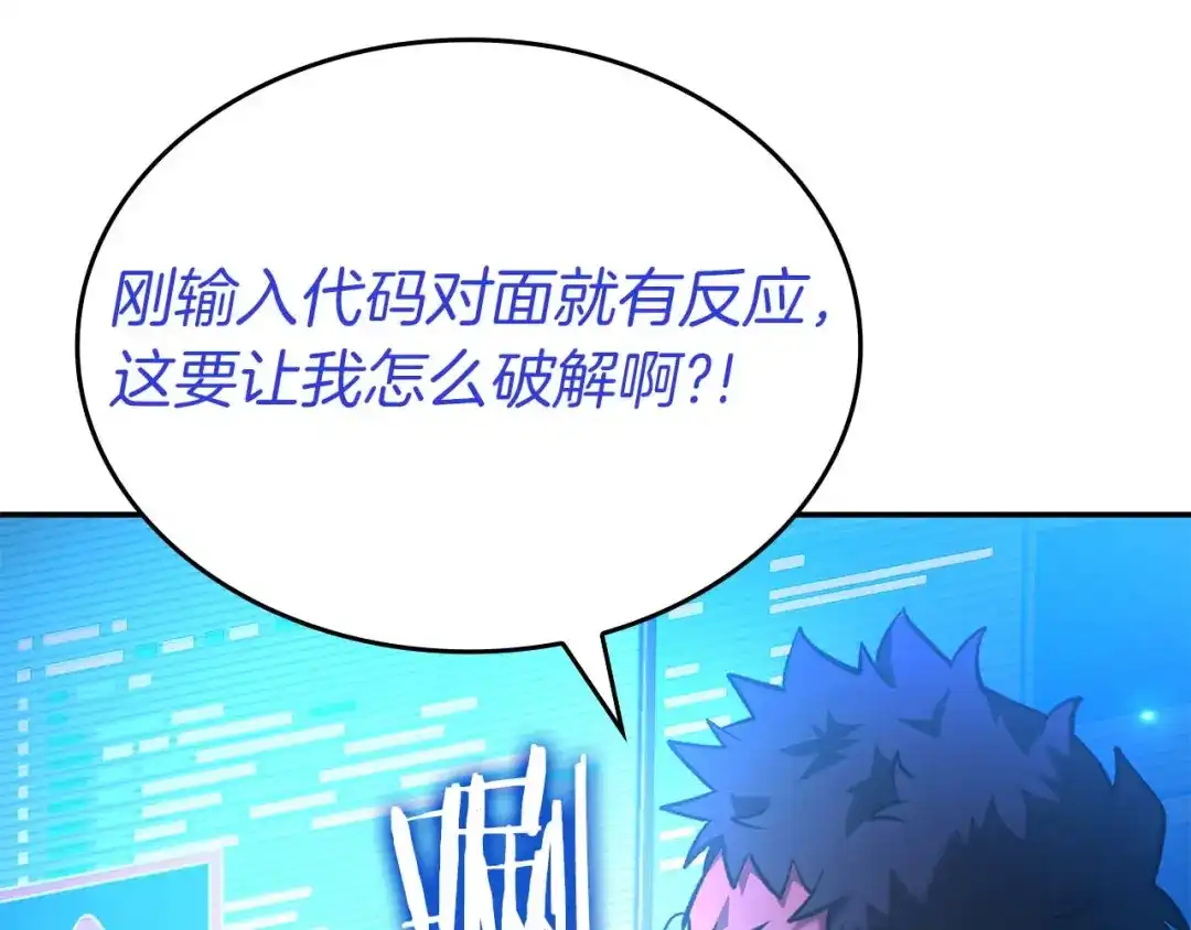 第212页