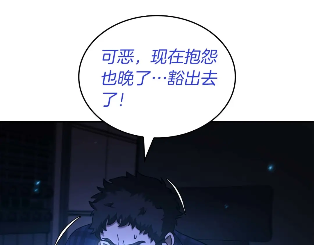 第215页