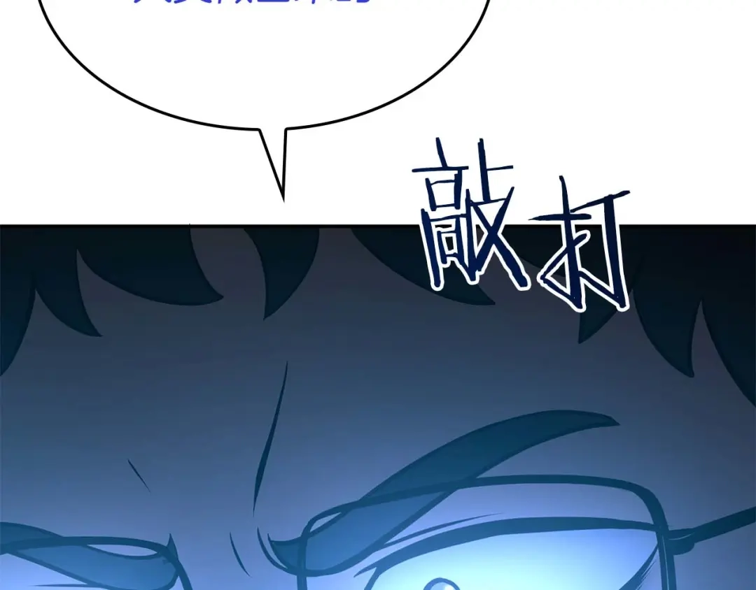 第218页