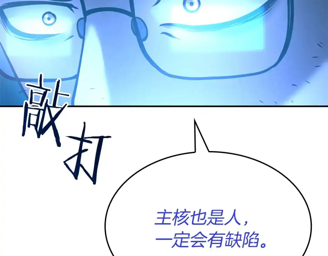 第219页