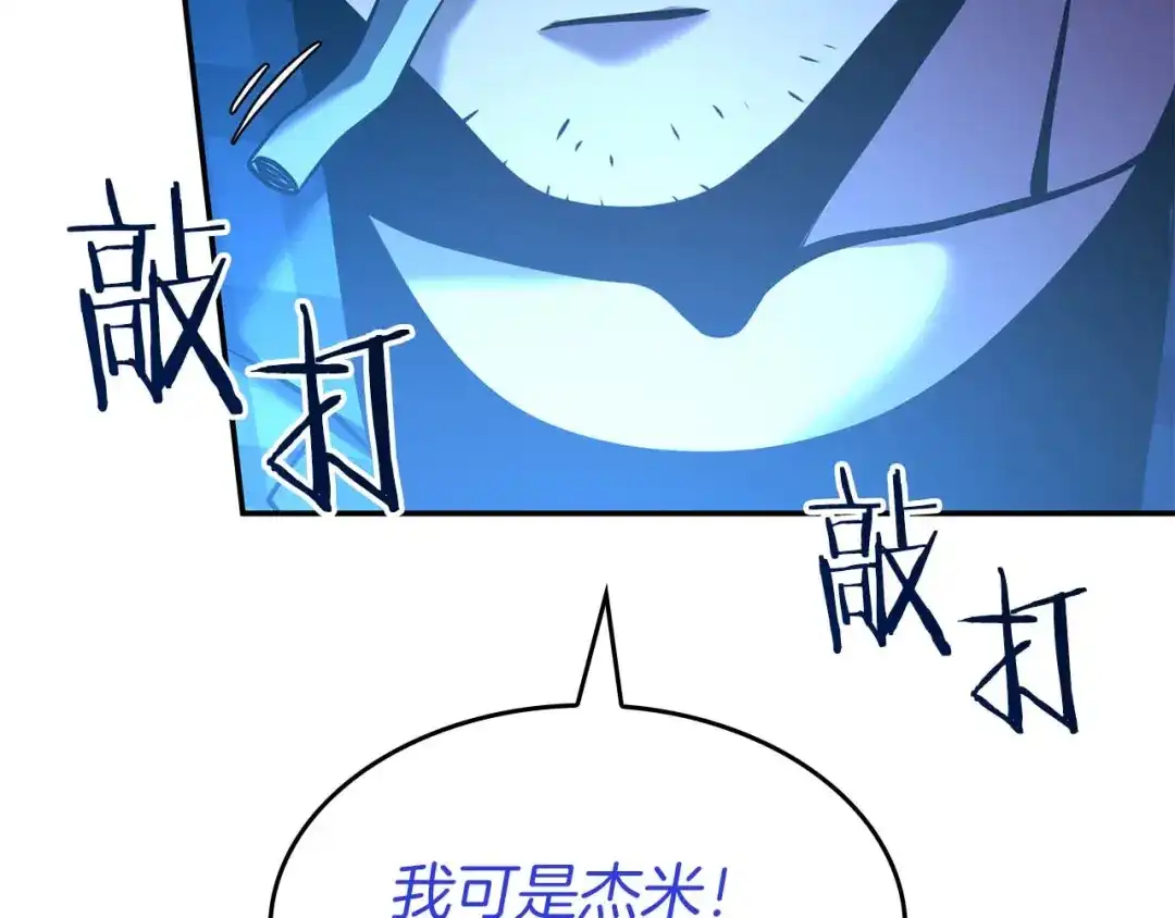 第222页