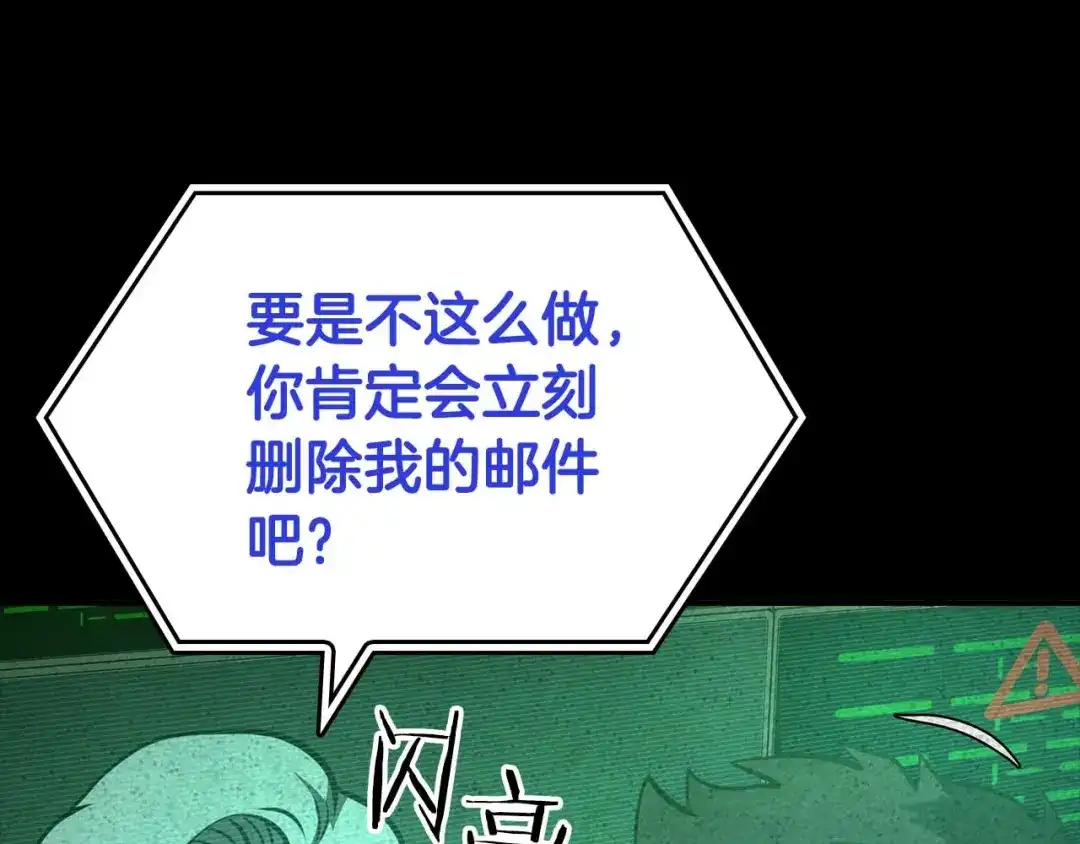第228页