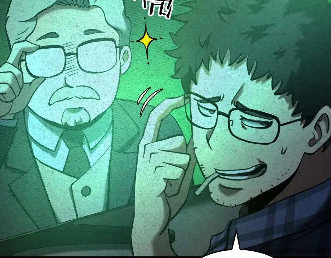 第229页