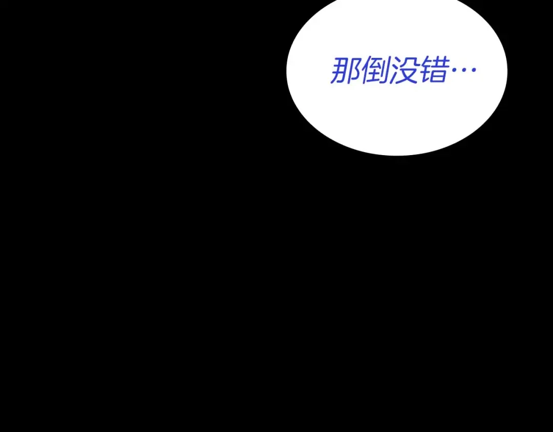 第230页