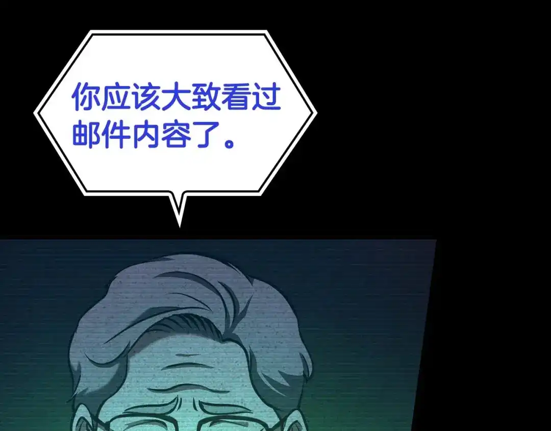 第231页