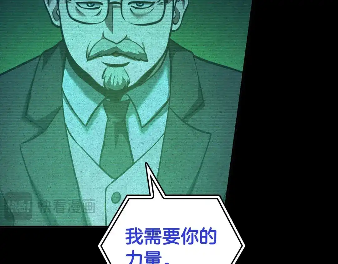 第232页