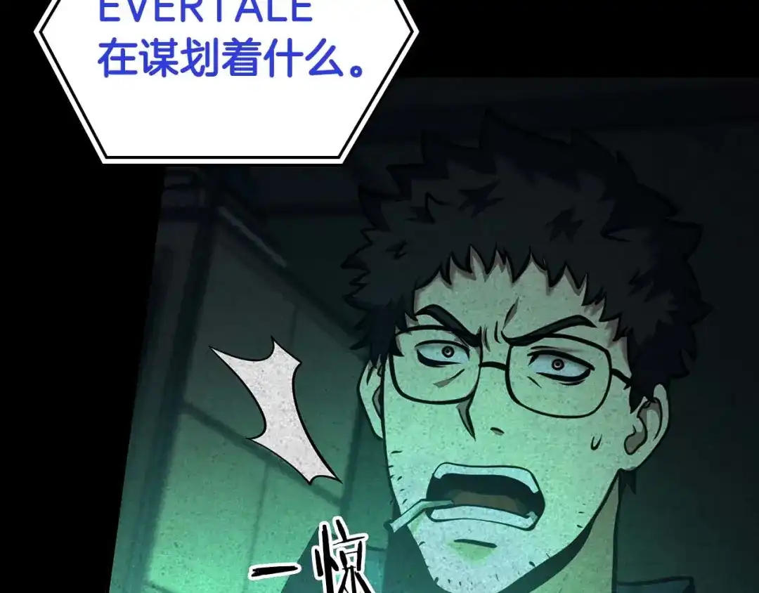 第234页