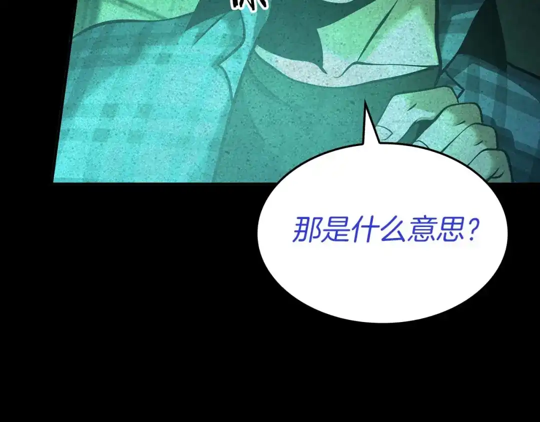 第235页