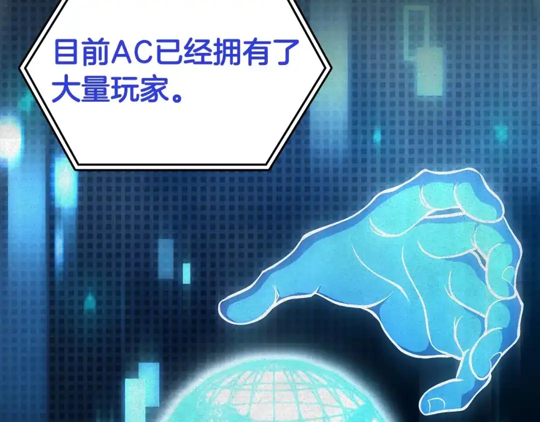 第237页