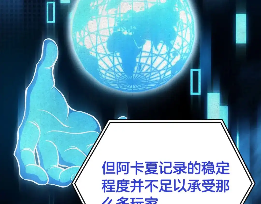第238页