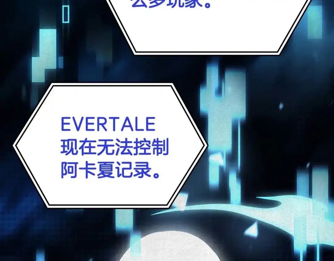 第239页