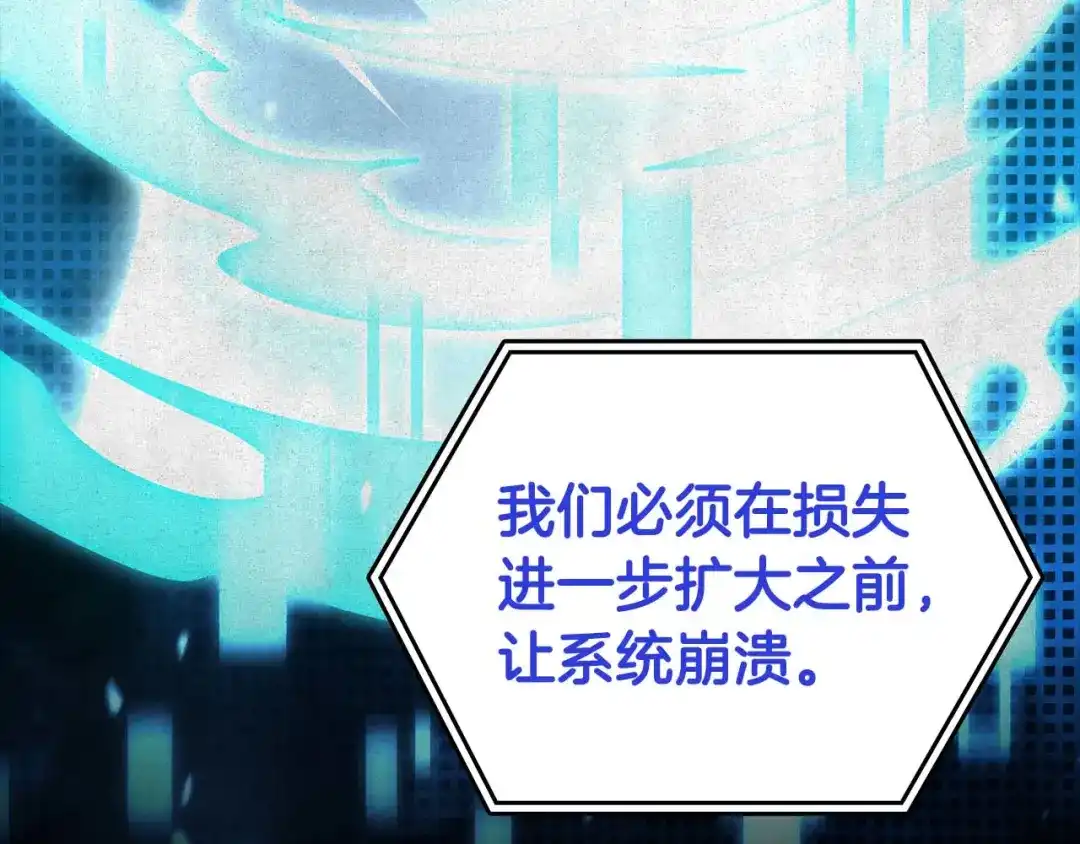 第242页