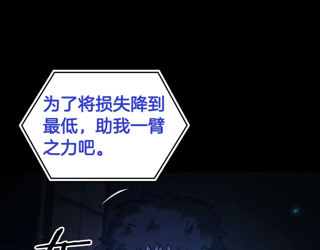 第244页