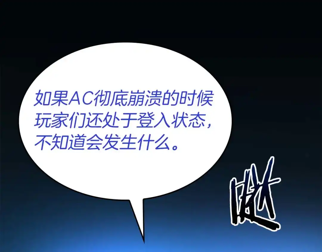 第247页