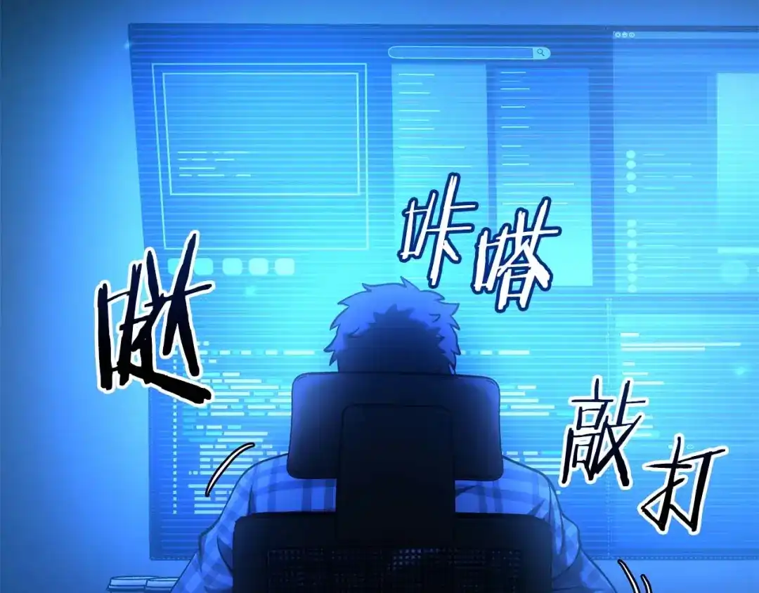 第248页
