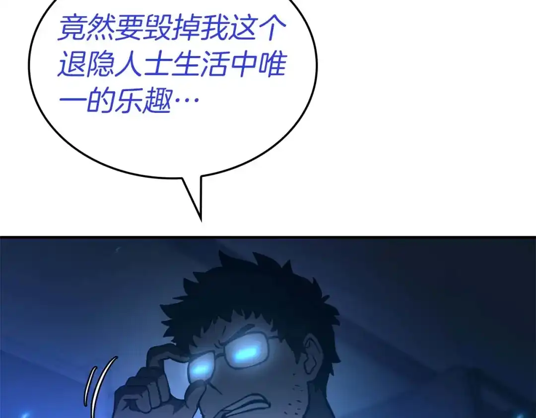 第251页