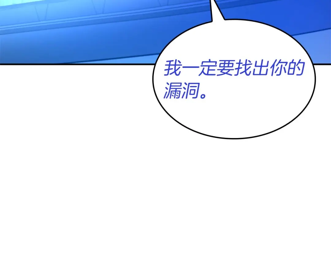 第253页