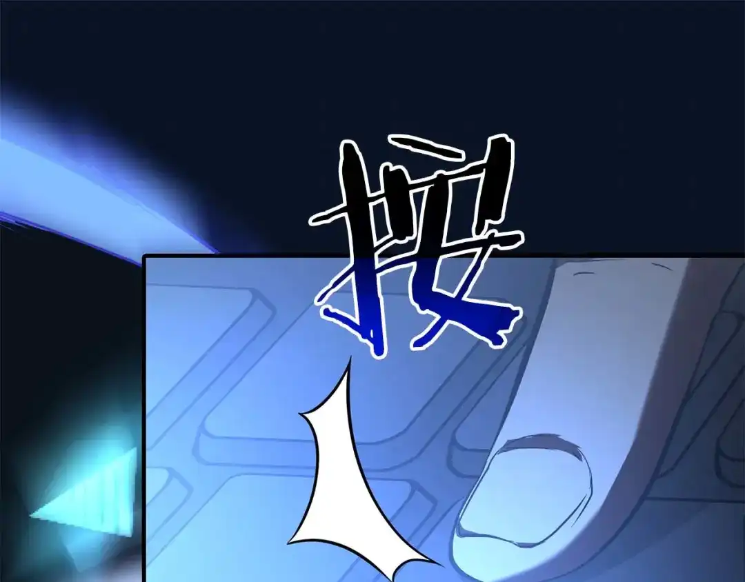 第255页