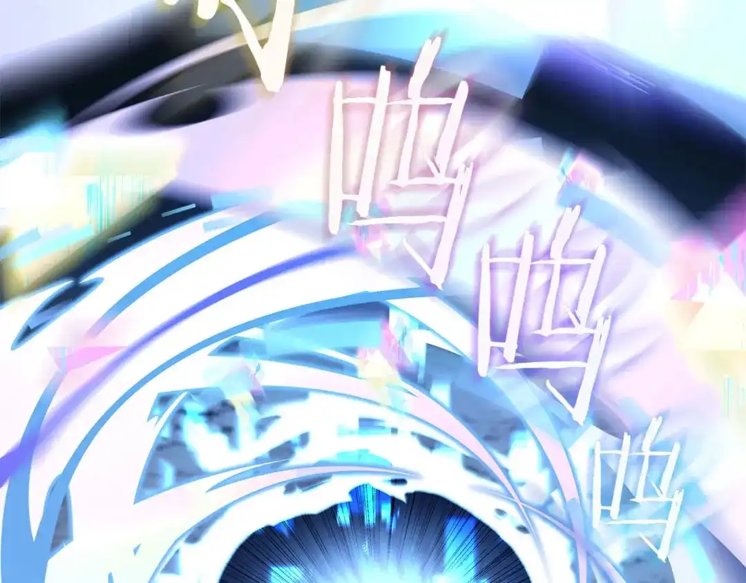 第259页